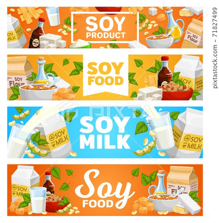 Soybean healthy food products vector banner 71827499