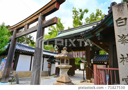 Shiramine Jingu Shrine Kyoto Shiramine Jingu Shrine Kyoto 71827530
