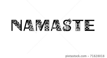 Hand written text with popular yoga quotes. 71828018