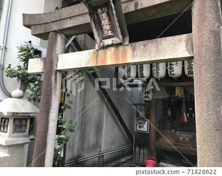 松原都莊神社（京都） 71828622