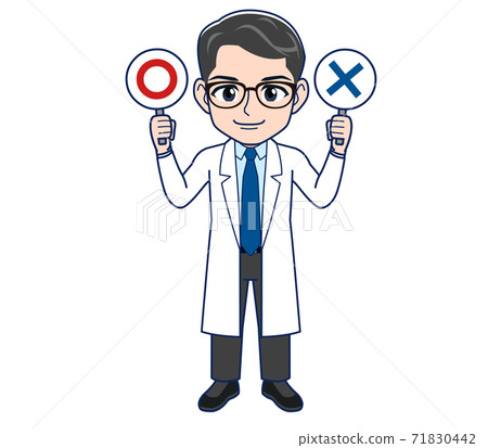 physician, right, male 71830442