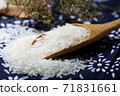 tai rice in a wooden bowl 71831661