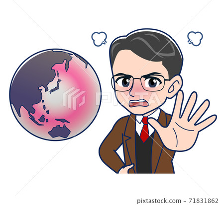 physician, get angry, get mad 71831862