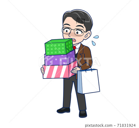 禮物 送禮 展示 71831924