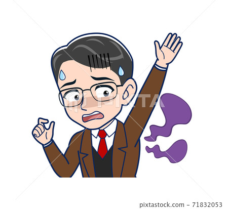 Body Odor, physician, boss 71832053