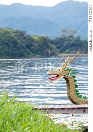 Dragon canoe in Togo Pond 71832163