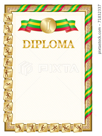 Vertical diploma for first place with Sao Tome and Principe flag Vertical diploma for first place with Sao Tome and Principe flag 71832337