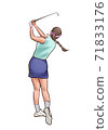 享受高爾夫的女人 71833176
