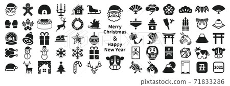 Christmas and New Year Icon 2021 Christmas and New Year Icon 2021 71833286