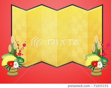 Gold screen 71835155