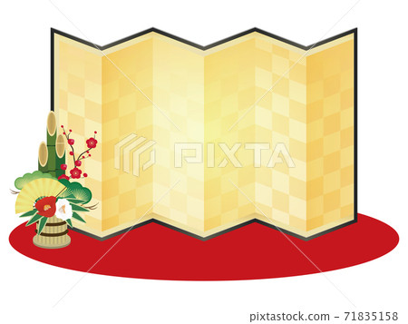 Gold screen 71835158