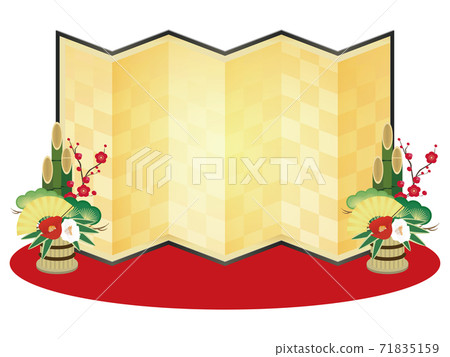 Gold screen 71835159