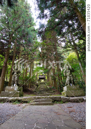 國都半島琉角寺 71835420