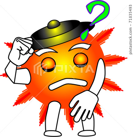 sun, hat, let me see 71835493