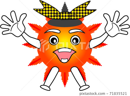 太陽系 太陽能 太陽 71835521