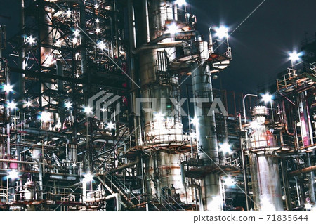 Yokkaichi Complex Yokkaichi Complex 71835644