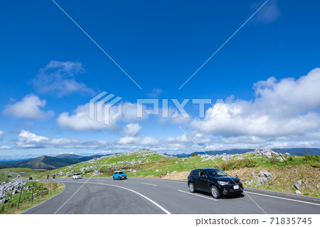 四國喀斯特景觀 四國喀斯特景觀 71835745