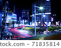 Nagoya at night 71835814