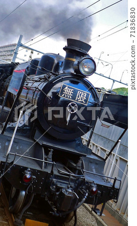 JR Kyushu SL Kimetsu no Yaiba Mugen Train Vehicle is a steam locomotive No. 58654 that was active in the Taisho era SL Hitoyoshi 71836830
