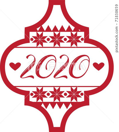 Arabesque 2020 Tile Christmas Ornaments. Christmas and new year design 71838659