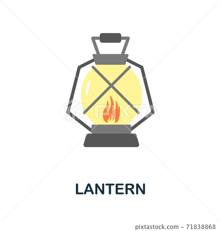 Lantern icon. Simple element from muslim collection. Creative Lantern icon for web design, templates, infographics and more 71838868