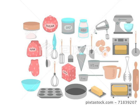 Bakery icons set. Vector elements for your design. Vector hand drawn set bakery goods 71839207
