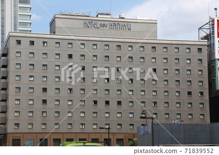 Hotel New Hankyu Osaka 71839552