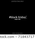 Black Friday sale banner. Black and white background template. Hashtag black Friday discounts. Template for promotional, advertising, web, social and fashion ads. Vector drawing. 71843717