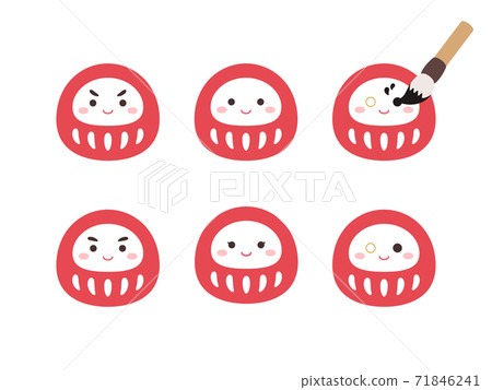 Cute Daruma Illustration Material Set 71846241