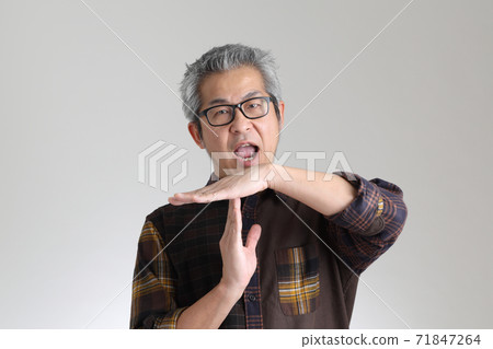 Asian Man Asian Man 71847264