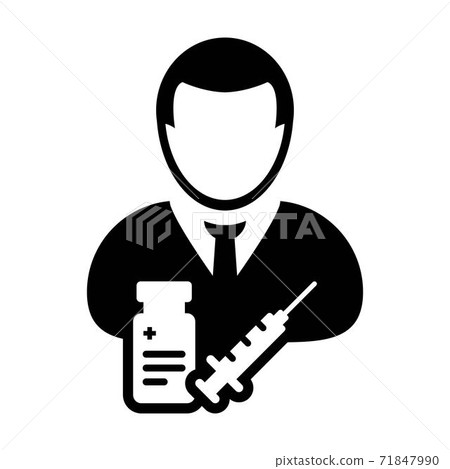Medicine icon vector with vaccine syringe male user person profile avatar symbol for medical and healthcare treatment in a glyph pictogram illustration 71847990