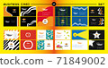 12 business card set template design. Colorful web design. Vector drawing. 71849002