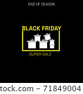 Black Friday sale banner. Black and white background template. Hashtag black Friday discounts. Template for promotional, advertising, web, social and fashion ads. Vector drawing. 71849004