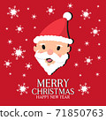 Hand drawn christmas background with santa claus 71850763