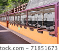 卡車火車 71851673