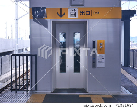 站電梯 站電梯 71851684