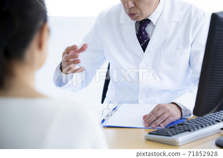 體檢 體檢 71852928