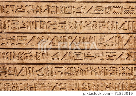 Ancient Hieroglyphic Script Ancient Hieroglyphic Script 71853019