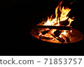 Bonfire 71853757