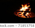 Bonfire 71853758