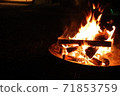 Bonfire 71853759