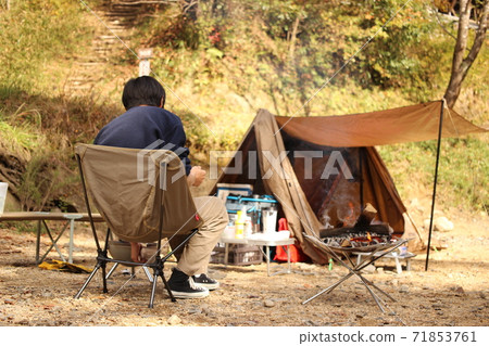 Solo camper Solo camper 71853761