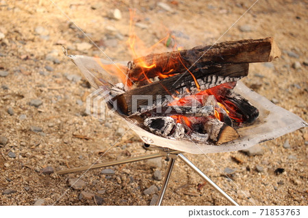 Bonfire Bonfire 71853763