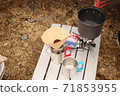 Coffee at the camp 71853955