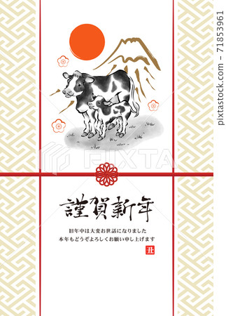 New Year 2021 Ox year Japanese style New Year's card with cow and Mt. Fuji New Year 2021 Ox year Japanese style New Year's card with cow and Mt. Fuji 71853961