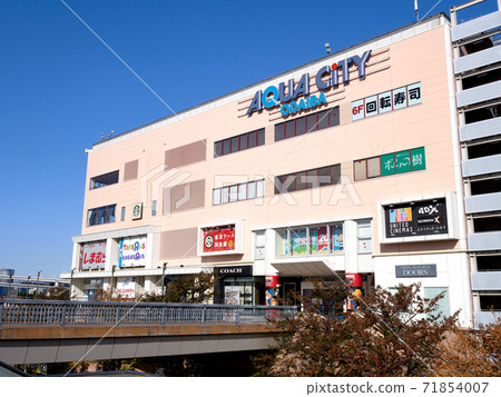 Aqua City Odaiba Aqua City Odaiba 71854007