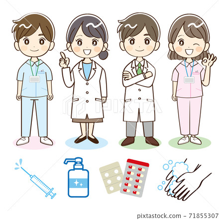 Men and women, doctors, nurses, summary 71855307