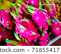  Dragon fruit  71855417