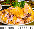 Asian Cuisine 71855419