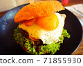 Hamburger  71855930